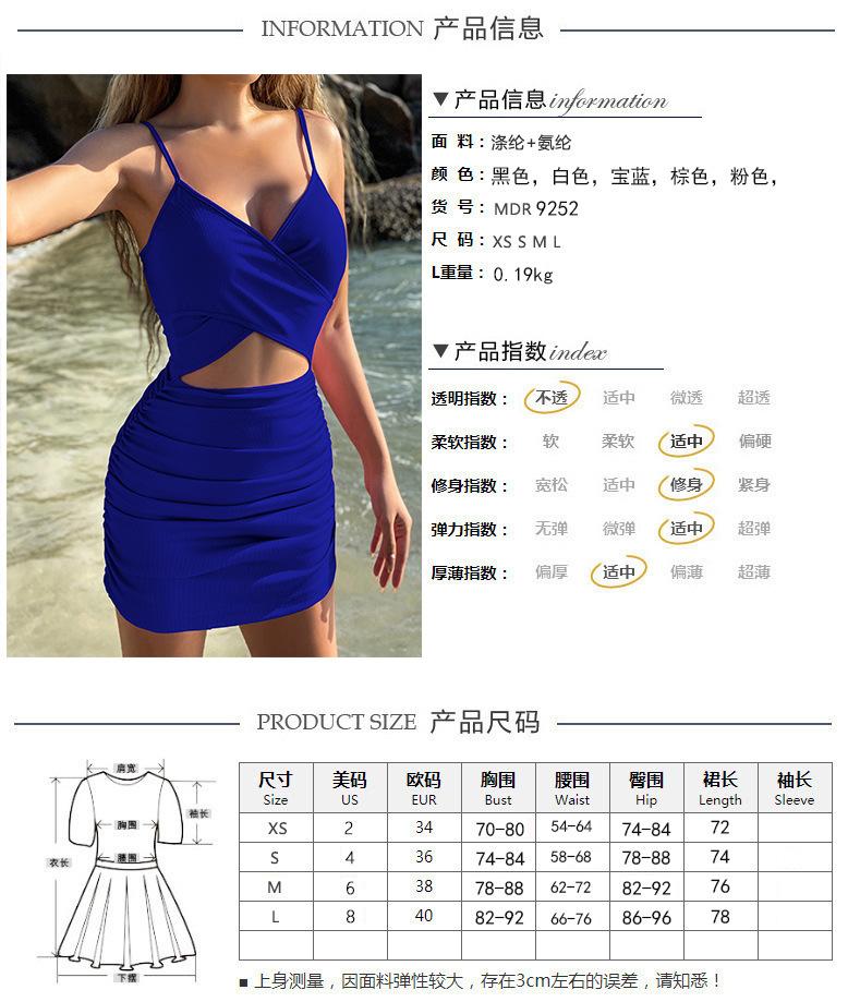 9252尺码表.jpg