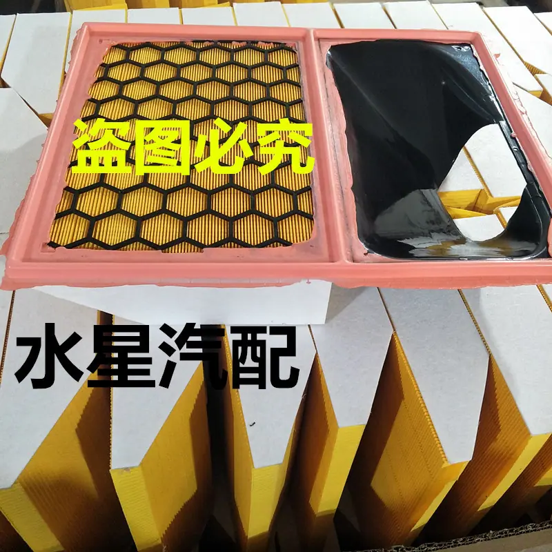 img20190110094822_副本