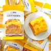 Todo cumple pastel de queso ligero caja completa venta al por mayor nutrición infantil desayuno sustituto de comida snack de repostería queso ligero pastel de queso