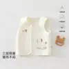 Chaleco cálido para bebé otoño e invierno chaleco acolchado para bebé chaleco para niños chaleco para recién nacido algodón puro protección de vientre top