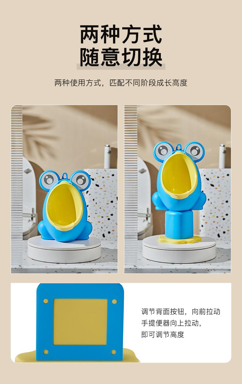 小便斗_04.jpg