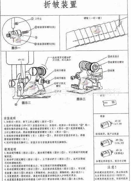 QQ图片20181015113735