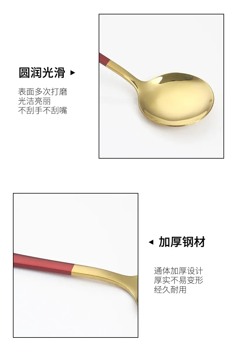 圆头勺_09.jpg