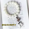 Pulseira de Raiz de Bodhi de Jade Branco para Homens, Contas de Sementes de Bodhi de Lótus, Contas Budistas Artísticas Patinadas, Acessórios Femininos, Presente de Design Criativo