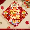 Pegatinas de Puerta de Bendición de Año Nuevo 2027, Pegatinas Cuadradas del Zodiaco del Año de la Oveja, Decoración de Puerta del Festival de Primavera, Pegatinas de Puerta 3D