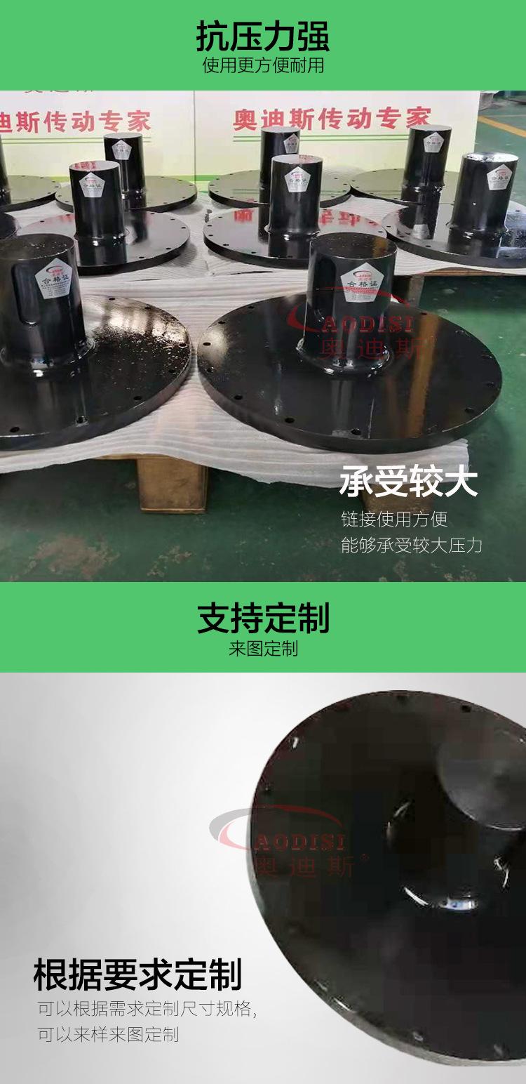 出口法兰盘-详情页_03.jpg