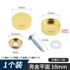 Tornillos de Espejo de Cobre, Tapas Decorativas, Clavos Cubre-Agujeros, Tornillos de Expansión para Acrílico, Vidrio y Azulejo, Clavos Decorativos