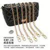 Cadena de giro para bolso color gunmetal dorado y plateado 1.2m correa con hebilla terminada para bolso de axila y correa de hombro de repuesto para bolso