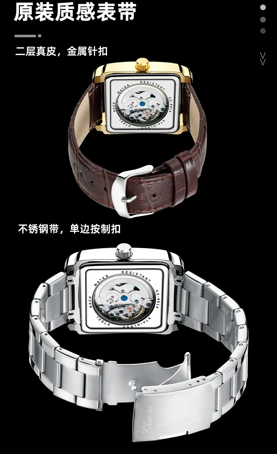 8816详情_11.jpg