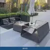 Combinação de Sofá e Mesa de Centro para Pátio de Villa ao Ar Livre Sofá à Prova d'Água e Protetor Solar para Terraço de Hotel Móveis de Sofá Casuais para Pátio