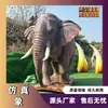 Modelos de Animais Simulados, Modelos de Elefantes Simulados, Feitos Sob Medida de Acordo com Desenhos, Detecção Sensorial Infravermelha Elétrica Mecânica