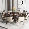 Mesa Redonda de Comedor y Sillas Sólidas para Casa Modelo, Estilo Chino de Lujo Ligero, Adecuado para Casas de Huéspedes, Hoteles, Habitaciones Privadas y Villas, Muebles de Mesa Redonda para Comedor