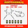 Adecuado para Xin Da Zhou Honda Ns150Es Barra Protectora de Escape Barra Anticaída Barra Delantera y Trasera Accesorios de Modificación para Scooter
