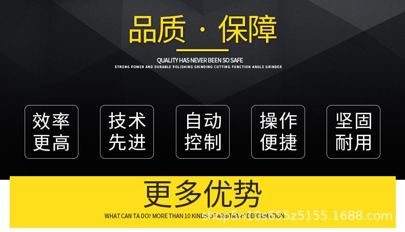 微信截图_20190613133136.png