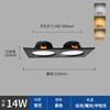 Downlight LED para Rejilla 15X15 Doble Foco Rejillas Luz de Techo Foco de Techo Empotrado Delgado Estante de Uvas Luz Audaz