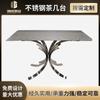Mesa de Centro Espelhada Prata em Aço Inoxidável Combinação Mesa de Centro Metal Household Sala de Estar Mesa Lateral Mesa de Centro Mesa de Chá