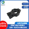 Procesamiento CNC Recomendado de Aleación de Aluminio Mecánico, Acero Inoxidable y Ferretería Especial de Forma No Estándar Utilizando Máquinas-Herramienta CNC para Torneado y Fresado Personalizado