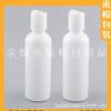 100ml Tampa Branca Qianqiu Frasco PET Frasco Amostra de Gel de Banho Frasco de Hidrolato 100ml Frasco de Loção Frasco de Detergente