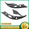Adequado para BMW Série 5 tira selante de farol 63126934512 63126934511