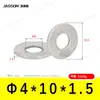 Arandelas Planas de Acero Inoxidable 304 M1.6~M7 Estándar Alemán Din125 Venta Directa de Fábrica en Stock Arandelas Planas Antióxido