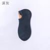 Meias Curtas Finas Masculinas, Meias de Cor Sólida, Meias Invisíveis de Malha Baixas, Meias Cano Baixo Antiderrapantes de Silicone com Fio de Algodão Antiodor