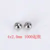 Fabricante en stock pulsera de cuentas de medio agujero de acero inoxidable cierre de collar cuentas accesorios de joyería cuentas decorativas de cola perforada