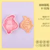 Serie Reino de las Rocas Dibujos Animados 3D Azul Acuático Molde para Galletas Dimo Miau Miau Pudín Simulación DIY