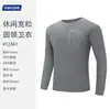Bestseller Otoño/Invierno 2026: Sudadera de Forro Polar Basfur para Hombre, Camiseta de Manga Larga, Camiseta Casual Deportiva para Exteriores de Color Sólido