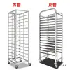 Carrito de Estante para Bandejas de Horneado de Acero Inoxidable Comercial Multicapa Pastel Olla Caliente Estante Horneado Pastel Pan Sellado Aleación de Aluminio Bandeja Secado