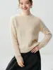 Nueva colección de otoño e invierno: suéter de cachemira para mujer, cuello redondo, corte holgado, suave y cómodo, suéter versátil de punto trenzado, capa base engrosada