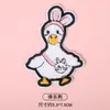 Directo del fabricante: Parches de terciopelo bordados de dibujos animados, parches autoadhesivos para chamarras de plumas, parches decorativos y de reparación sin costuras para agujeros en la ropa