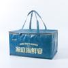 Bolsas de Compras Tejidas de PP Impermeables Personalizadas para Comercio Exterior, Bolsas Tote de Gran Capacidad, Bolsas de Regalo Promocionales para Exposiciones