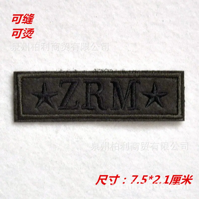 H240-65
