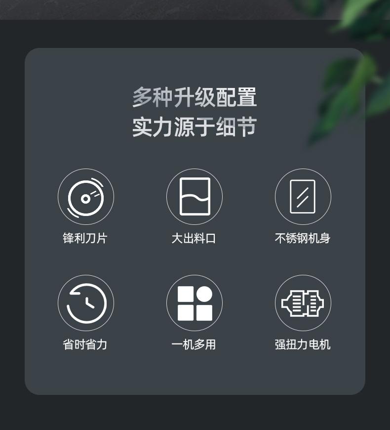 元芳内页_02