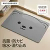 Nueva Alfombrilla de Suelo de Barro Diatomeas Dura de Secado Rápido para Baño, Alfombrilla Antideslizante Absorbente de Agua para Inodoro del Hogar, Alfombrilla de Baño a Prueba de Humedad