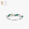 Anel S925 de Prata Esterlina com Zircônia Verde Pequena e Fresca para Mulheres, Versátil Estilo Floresta para o Dia a Dia com Design de Folha de Diamante Brilhante para o Dedo Indicador