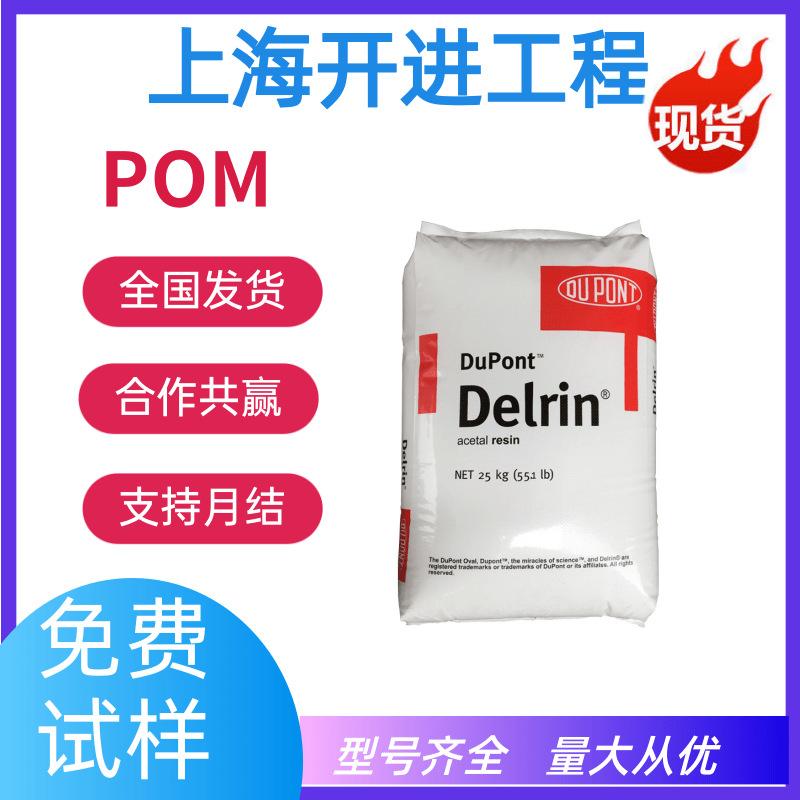 扁平简约婴儿油双十一促销宝贝主图