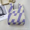 Bolso de Mano para Mujer del Festival del Bote del Dragón Panda, Bolso Cubo Tejido, Estilo Coreano y Japonés Versátil, Bolso Tote Casual, Bolsa para el Almuerzo, Lindo y Divertido