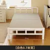 Cama Plegable Cama Individual Marco de Hierro para el Hogar Cama para Descanso de Almuerzo en la Oficina Cama de Alquiler para Casa Cama Dura Sencilla Cama de Hierro para Dormitorio