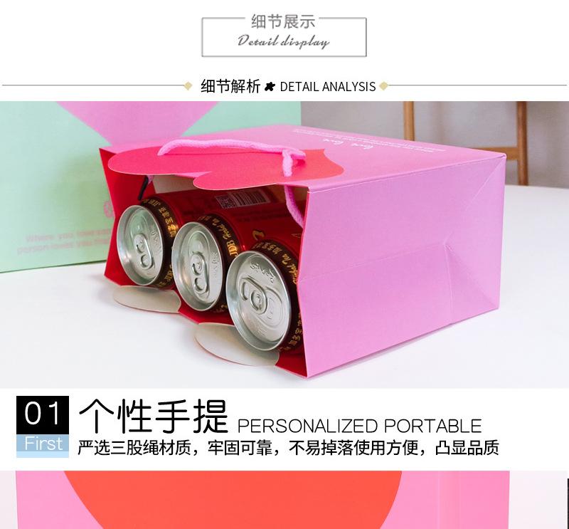 2023精源产品详情页_11.jpg