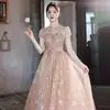 Vestido de Noche Petite 2026 Nuevo Estilo Adulto Anfitrión MC Examen de Arte Tendencia Vestido de Banquete Fuente de Tienda Física