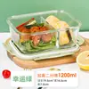 Lonchera de Vidrio de Borosilicato Alto para Niños, Apta para Microondas, Especial para Trabajadores de Oficina, Lonchera de Capacidad Extra Grande, Recipiente Crujiente