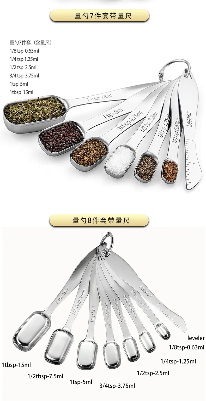 详情页_03
