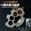 Zona Escura Periférico de Jogo Grande Luta Dedo Tigre 13cm Artesanato em Metal Brinquedos Infantis Enfeites de Mesa Feito à Mão