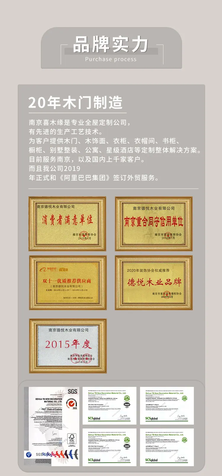 详情_09