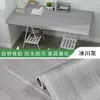 Pegatinas para mesas, patrón de veta de madera, para renovar mesas de comedor, armarios y muebles viejos; película autoadhesiva para renovación de puertas; disponible para venta al por mayor y dropshipping, con envío gratuito