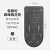 Rueda Abdominal Esterilla de Yoga para Hombres Fitness Modelo Nuevo 2025 Rodillo para Músculos Abdominales Esterilla de Postura Ejercicio Abdominal Acolchado Grueso para Arrodillarse