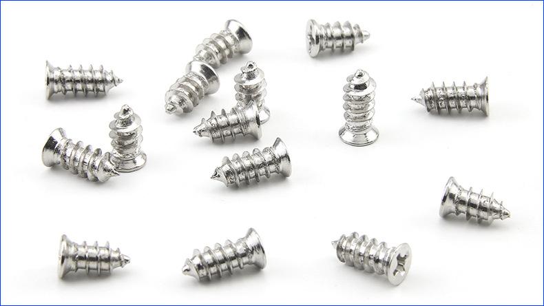 FA小沉头自攻螺丝 (3).jpg