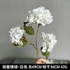 Flores Artificiales Blancas para Bodas, Arreglos Florales, Arte Floral, Flores de Seda de Peonía, Arreglos de Flores, Flores Decorativas, Flores Artificiales, Materiales Florales