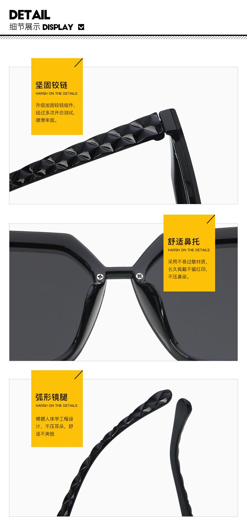 优质太阳镜细节图.jpg